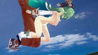 Huohuo 15 MoveCam [Silpha]