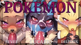 TAKA TAKA: Poké AI HMV