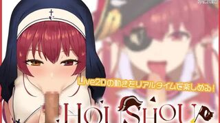 Houshou Player