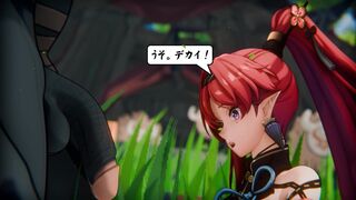 Yinlin x Hilichurl JP 4k「JygreAnimation」