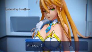 Artoria Doggy Style (kuro@vov)