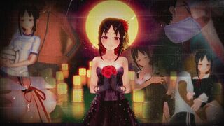 (Blurred) Shuchi'in Falls into a Trap Episode 1 - Kaguya Shinomiya [Animaker1]