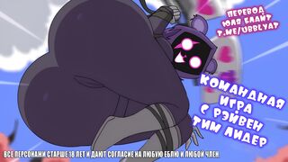 [Zaviel] Raven team leader gyaat | RUS sub