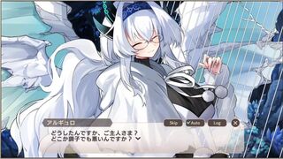 monster musume TD part 5