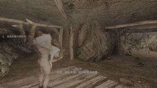 [skyrim dogma]hugging 69