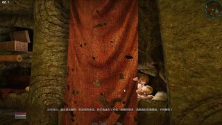 [skyrim dogma]sex with hamware part2