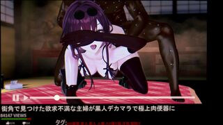 Kafka Rec [GreenTea]