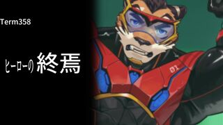 Term 358 by 18plusplus