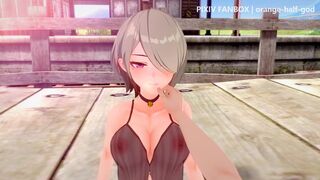 Llets have a baby together