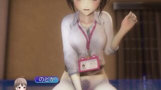 A call from a certain someone "I'll help you until the end!" [cameel]