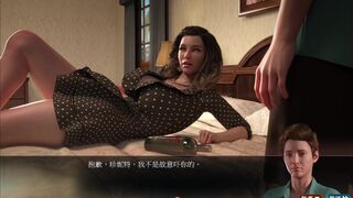 【Treasure of Nadia】Part10