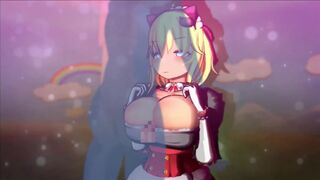 Lustful - Deskoidara