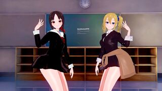 [KKS/MMD] [WiggleWiggle] Kaguya Shinomiya  Ai Hayasaka [Kaguya-sama: Love is War]