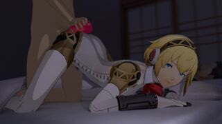 Aigis Doggystyle