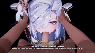 Shenhe sex  [Genshin Impact]