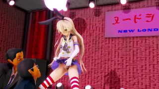 Shimakaze Striptease - Lamb