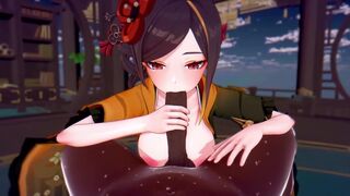 Chiori 2 [Runhh] [ENG Sub]