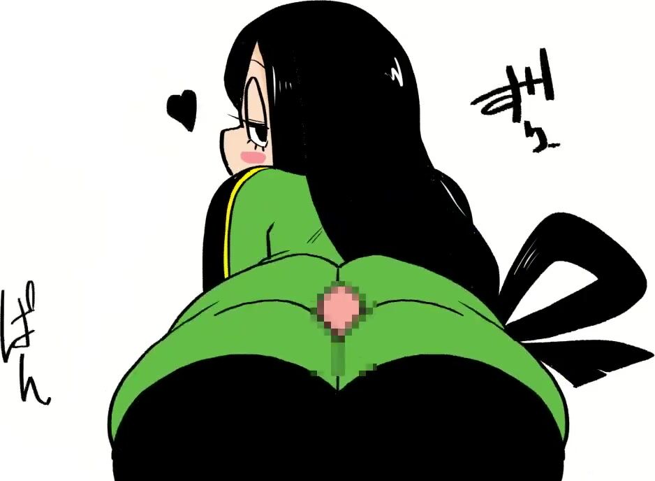 Asui Giving A Thighjob