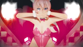 Megurine Luka Dance Booo (000MMD)