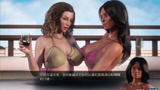 【Treasure of Nadia】Part15