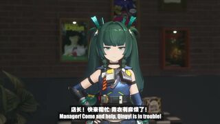 [ZZZ] Qingui Sex [Iskanime]