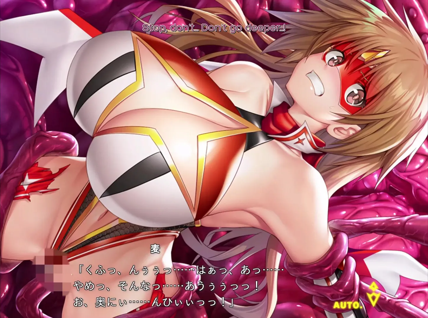 Komiya Kaho - Sensual Artworks