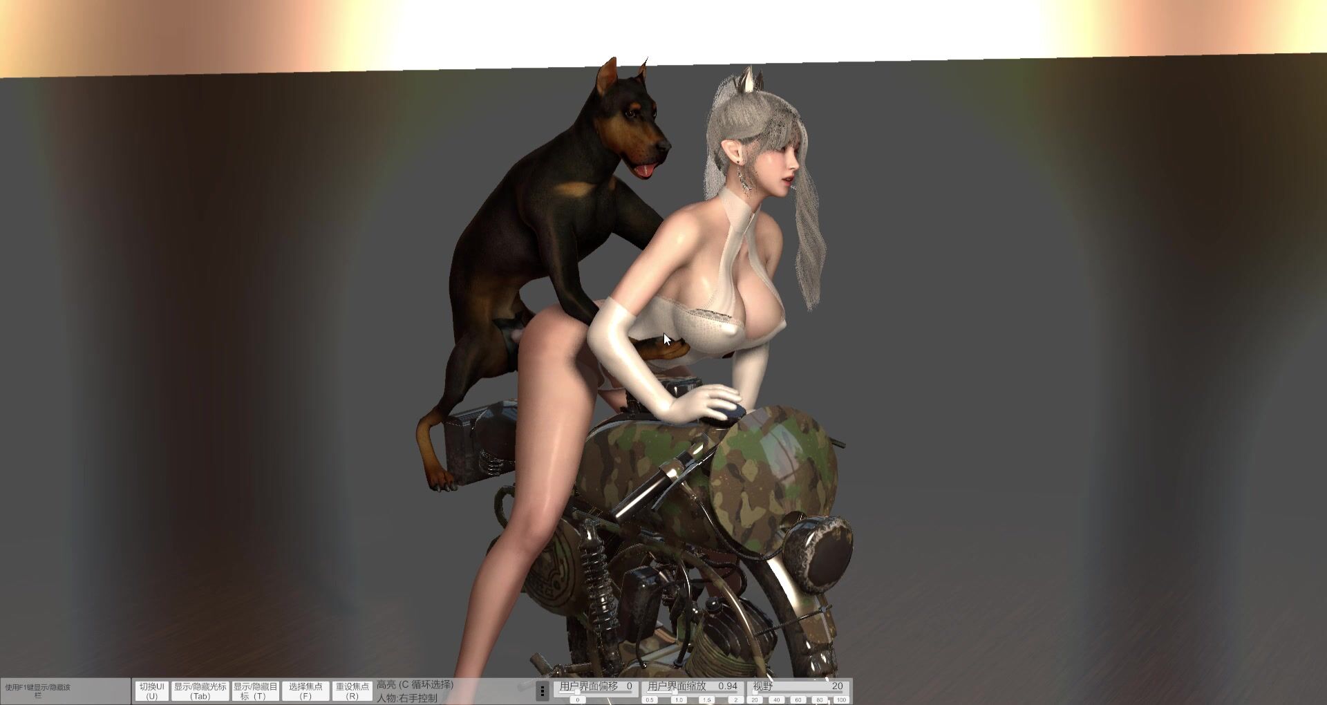 Make Out With The Dog On The Motorcycle
