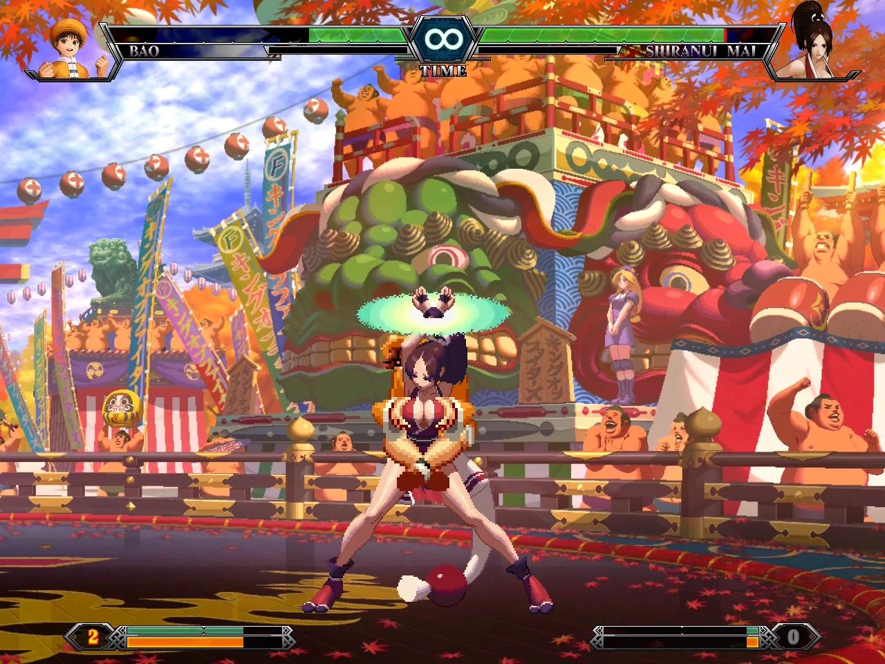 Bao VS Mai Shiranui