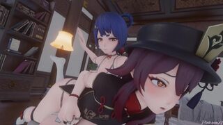 [PinkSama] A Night in Liyue - Prank Gone Wrong WiP #5a