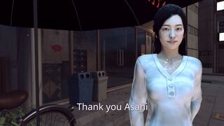 Peeping on my Teacher