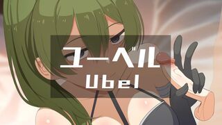 Ubel (v1) [Ginhaha(05/2024)]