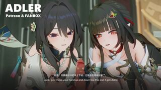 [ADLER] Ruan Mei x Lingsha