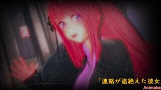 Eng)「The Girl Who Disappeared Without a Trace 1」  (5toubun NTR)