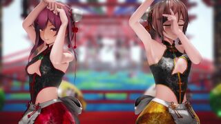 Sunlight Dance (000MMD)