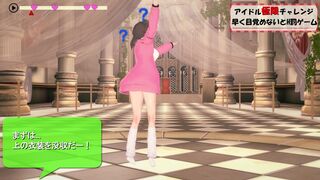 chiyoko Sonoda failed hypnosis challenge Shame penalty game [Shanimas] Come to DEEP