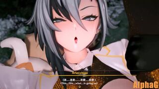 [AlphaG]2024.06.25 Capture Arlecchino