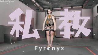 Vam-Private Training