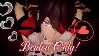 Beidou Only!