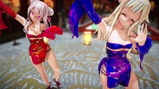 Heart Pie Dancehall Dance Again (000MMD)