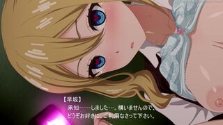 Ai Hayasaka's Gym Storage Event (KAGEMUSYA)
