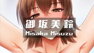 Misuzu Misaka (v2EX) [Ginhaha(04/2021)]