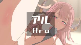 Aru (v3EX) [Ginhaha(02/2024)]