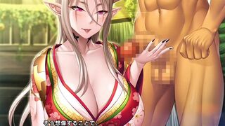 Taimanin Rpgx [Peach Blossom Sage] Chevalier Part 1