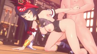 (28) Kujou Sara [kirigame_5]