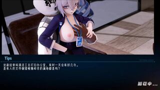[SfCongee] Bronya office compress 【1080P】