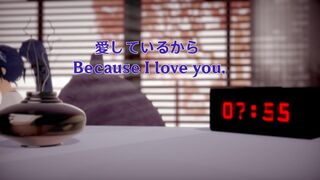 Acheron - Because I love you (first take) [MastaPOV]