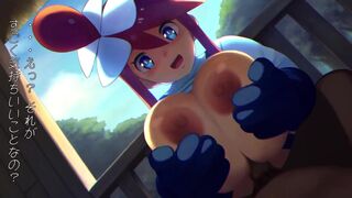 Gerania (Pokémon) Compilation
