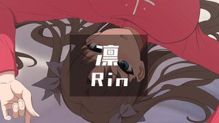 Rin 2 (v1) [Ginhaha(03/2024)]