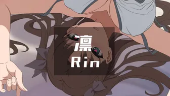 Rin 2 (v2EX) [Ginhaha]