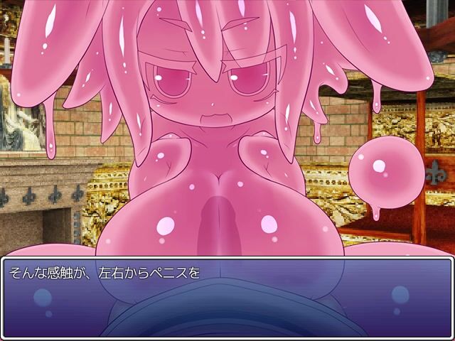 【Request】monster Girl Quest Paradoxrpg Bunny Slime